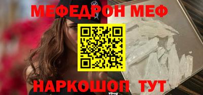 Альфа ПВП Партизанск