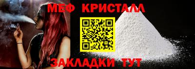 скорость Первоуральск