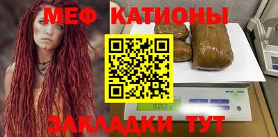 скорость Первоуральск