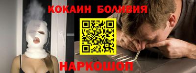 Альфа ПВП Партизанск