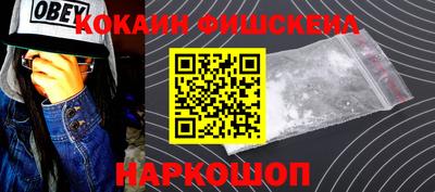 Альфа ПВП Партизанск