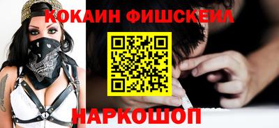 Альфа ПВП Партизанск