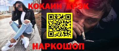 скорость Первоуральск