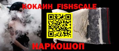 Альфа ПВП Партизанск