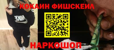 скорость Первоуральск