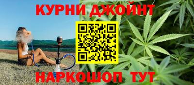 круглые Обь