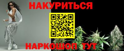 скорость Первоуральск