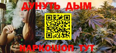 гидропоника Обнинск
