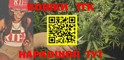 круглые Обь