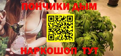 круглые Обь