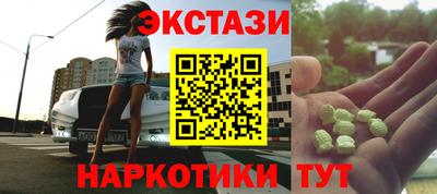 СК Нягань