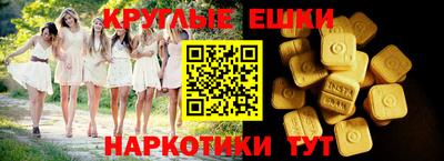 гидропоника Обнинск