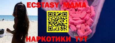 Альфа ПВП Партизанск