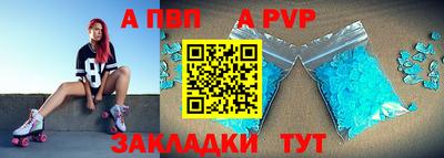 скорость Первоуральск