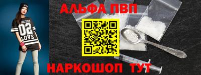 гидропоника Обнинск
