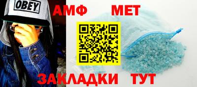 Альфа ПВП Партизанск