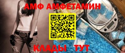 СК Нягань