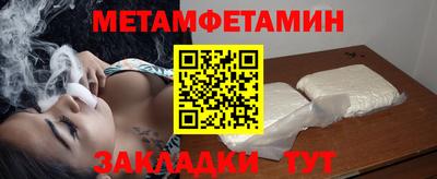 скорость Первоуральск