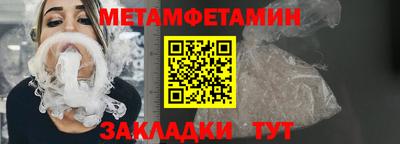 скорость Первоуральск