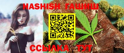 мяу мяу мука Пенза