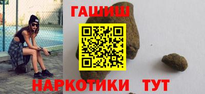 СК Нягань