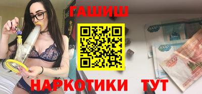 скорость Первоуральск