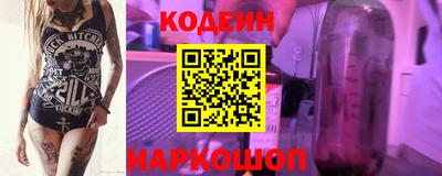 скорость Первоуральск